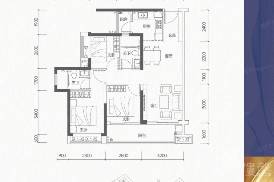 深圳特發香閱四季，首期5萬(減)，香港銀行按揭，最新價單